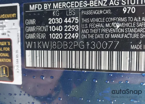 2023 Mercedes-Benz C 300 Coupe из США, поврежденный, VIN W1KWJ8DB2PG130077